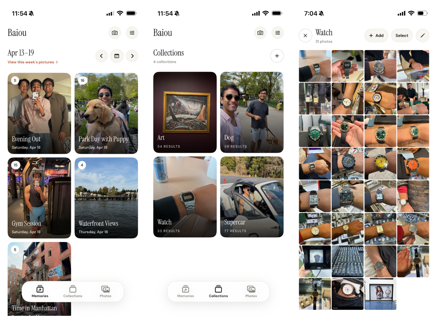 Baiou app screenshots